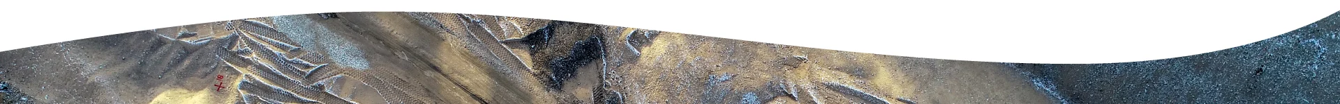 pie de página de la sección Galería del Museo de Geología y Paleontología de ESIA Ticomán